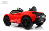 Детский электромобиль McLaren Artura (P888BP) Красный