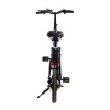 Электровелосипед Iconbit E-BIKE K316 Белый