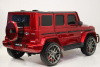 Электромобиль Mercedes-Benz G63 4WD (S307) Вишневый глянец