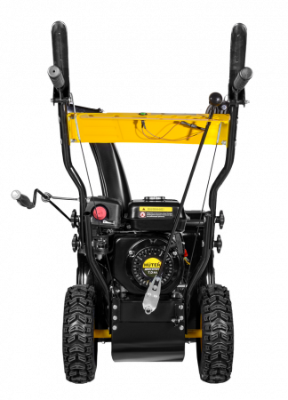 Бензиновый снегоуборщик Huter SGC 4100L