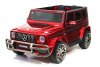 Электромобиль Mercedes-Benz G63 4WD (S307) Вишневый глянец