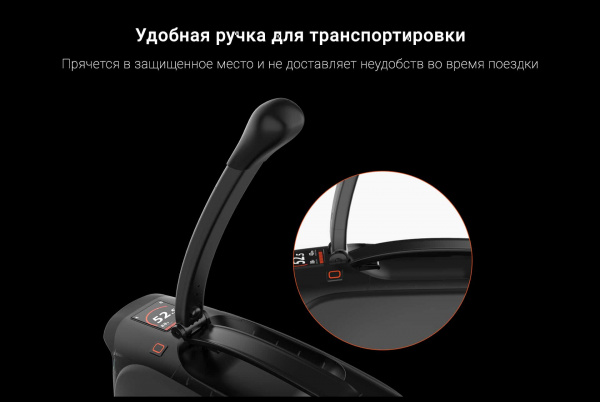 Моноколесо Inmotion V12 HT 1750 wh 100V